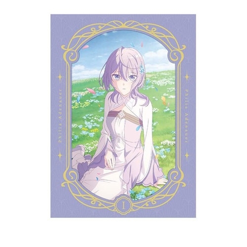 完璧すぎて可愛げがないと婚約破棄された聖女は隣国に売られる Blu-ray Vol.1 ［Blu-ray Disc+CD］