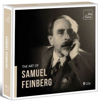 レジェンダリー・ピアニスト~サムイル・フェインベルクの芸術 レジェンダリー・ピアニスト~サムイル・フェインベルクの芸術