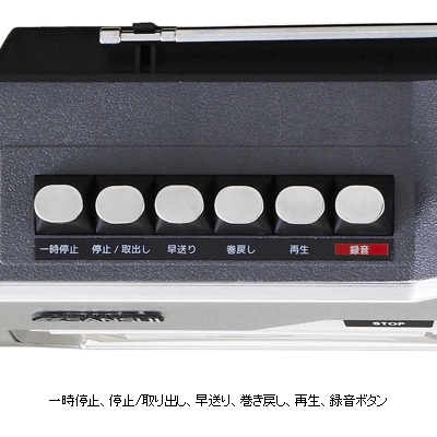 SANSUI ラジオカセットレコーダー SCR-3