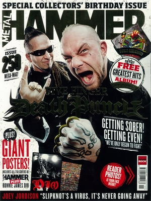 METAL HAMMER 2013年11月号 (No.250) METAL HAMMER 2013年11月号 (No.250)
