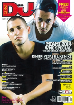 DJ MAG 2014年3月号