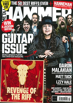 METAL HAMMER 2018年8月号(No.311) METAL HAMMER 2018年8月号(No.311)