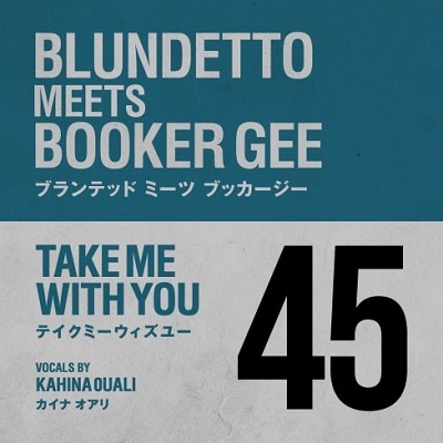 Blundetto/Take Me With Youס[HR7S154]