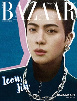 Harper's Bazaar Korea 2024年9月号＜JIN (B)＞