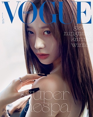 vogue 雑誌 9 販売 月 号