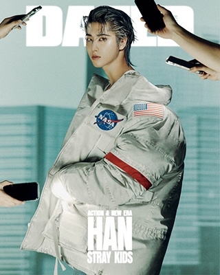 DAZED KOREA 2025年2月号＜C_HAN (Stray Kids)＞