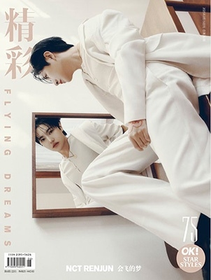 ����OK! 2025ǯ3����A_RENJUN��[OK0007X250301]