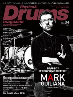 Rhythm & Drums magazine 2016年4月号 Rhythm & Drums magazine 2016年4月号