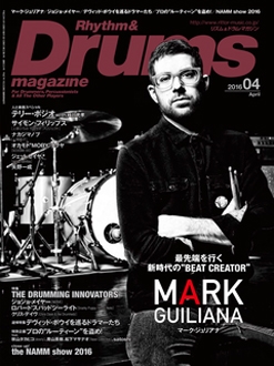 Rhythm & Drums magazine 2016年4月号
