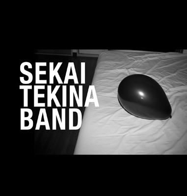 SEKAITEKINABAND