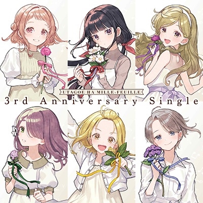「うたごえはミルフィーユ」3周年記念シングル「うたごえハイシックス/STAY GOLD」 ［CD+ブックレット］