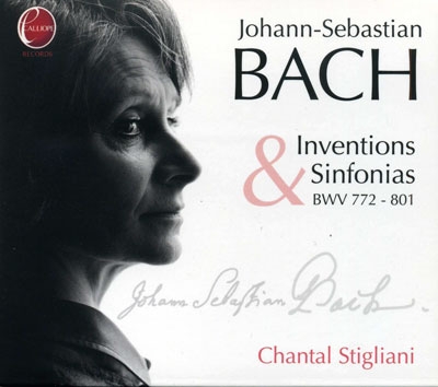 J.S.バッハ: 2声のインヴェンションと3声のシンフォニア J.S.バッハ: 2声のインヴェンションと3声のシンフォニア