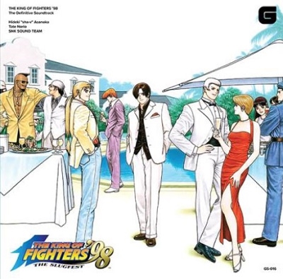 The King of Fighters '98 - 完全盤オリジナルサウンドトラック