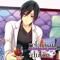 relacion dulce vol.3 お酒のチカラで迎える新しい人生 relacion dulce vol.3 お酒のチカラで迎える新しい人生