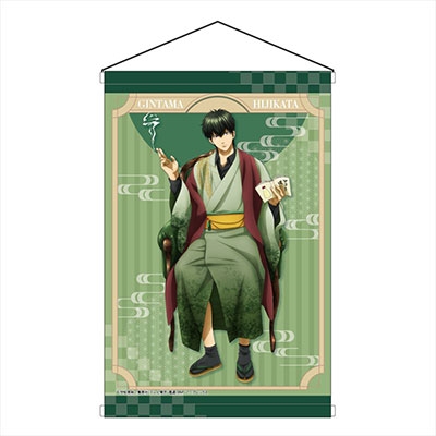 銀魂 土方十四郎 浴衣Ｖｅｒ． 銀魂 土方十四郎 入浴剤】銀魂 土方十四郎 浴衣Ver． 銀魂 土方