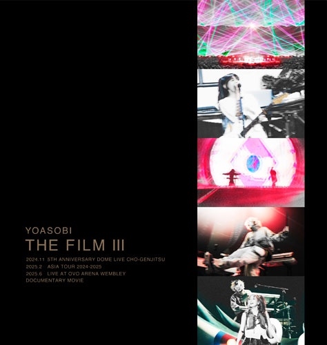 完全生産限定盤(CD＋Blu-ray＋LIVE CD＋ブック＋ポスター) 先着特典】Eve／Under Blue＜CD+GOODS＞（青底盤（完全生産限定