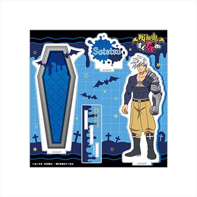 cos6474工場直販 高品質 実物撮影 吸血鬼すぐ死ぬ ロナルド DNP