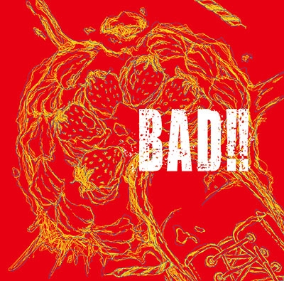 ɥɥ饴/BAD!! CD+DVDϡ/Btype[BPRVD-460]