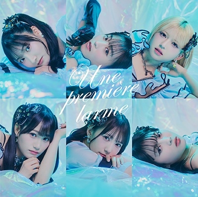 larmerβ