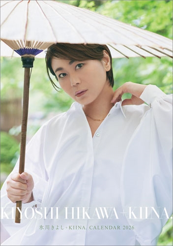 TOWER RECORDS ONLINE㤨ɹ褷/ ɹ褷+KIINA.  2026[CL26-0312]פβǤʤ3,740ߤˤʤޤ