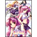 まぶらほ 第6巻<初回限定“すけまぶ”> まぶらほ 第6巻<初回限定“すけまぶ”>