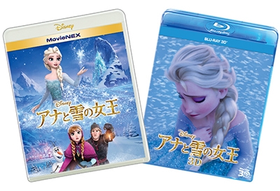 アナと雪の女王 MovieNEX プラス3D ［2Blu-ray Disc+DVD］