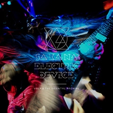 サ-カ-ナ・エレクトリック・ディヴァイス サ-カ-ナ・エレクトリック・ディヴァイス