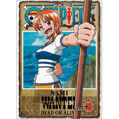 ONE PIECE ワンピース~piece.3 ONE PIECE ワンピース~piece.3