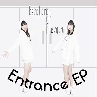 Escalator or Elevator/Entrance EP[FLR-1]