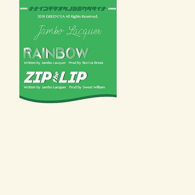 RAINBOW b/w ZIPtheLIP＜限定盤＞