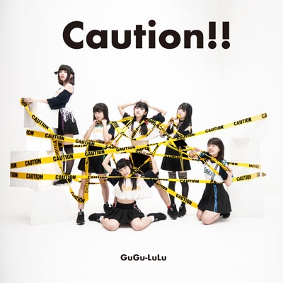 /Caution!![AQB-009]