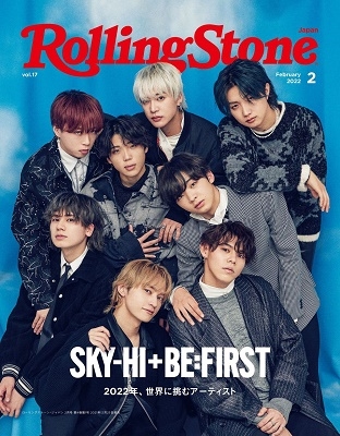 Rolling Stone Japan(ローリングストーンジャパン) 2022年 02月号 [雑誌] 表紙:SKY-HI+