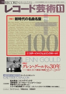 쥳ɷݽ 2022ǯ 11 [] II̾̾[09603-11]