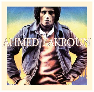 TOWER RECORDS ONLINE㤨Ahmed Fakroun/Ahmed Fakroun[PMG031CD ]פβǤʤ1,790ߤˤʤޤ