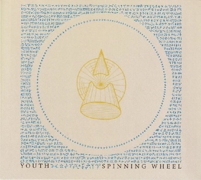 Youth/Spinning Wheel[CADIZLP217]