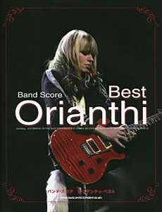 Orianthi / ベスト バンド・スコア Orianthi / ベスト バンド・スコア