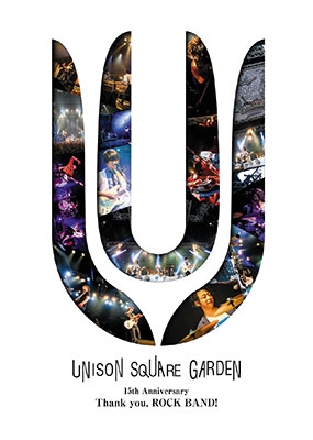Unison Square Garden Unison Square Garden 15th Anniversary Thank You Rock Band