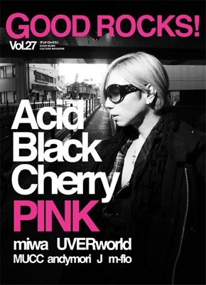 GOOD ROCKS! Vol.27 GOOD ROCKS! Vol.27