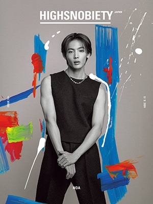 HIGHSNOBIETY JAPAN ISSUE12+ NOA[9784908024672]