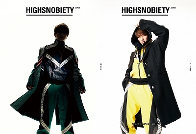 HIGHSNOBIETY JAPAN ISSUE 08 Nissy