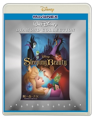 眠れる森の美女 ダイヤモンド・コレクション MovieNEX ［Blu-ray Disc+DVD］＜期間限定盤＞