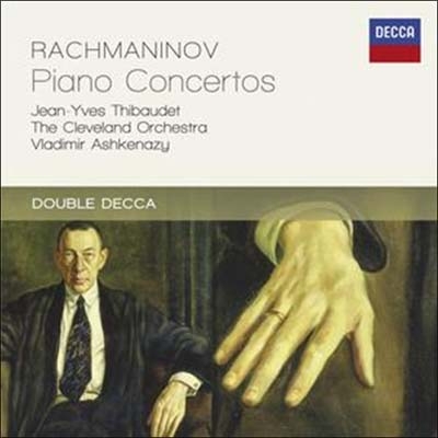 Rachmaninov: Piano Concertos No.1-No.4