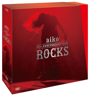 aiko 15th ANNIVERSARY TOUR ROCKS＜初回限定スペサルBOX仕様＞