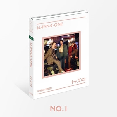 Wanna One/1÷χ=1 (Undivided): Special Album (台湾特別盤/Art Book Ver.)
