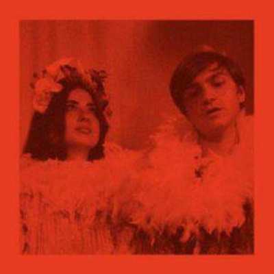 Mantra Moderne 7" Mantra Moderne 7"