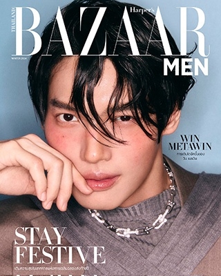 Harper's Bazaar Men Thailand 2024ǯ12_WinterWin[HA7038X241200]