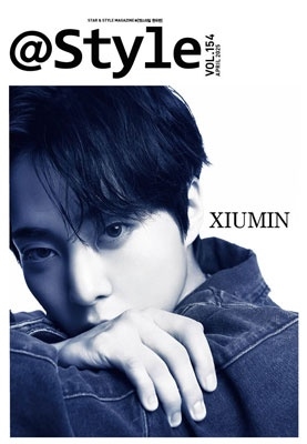 AT STAR 1 2025ǯ4Xiumin[AT7510X250400]