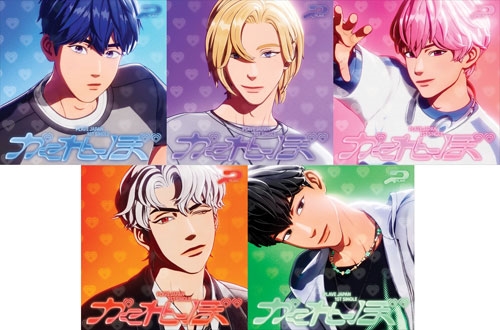 かくれんぼ ＜メンバーソロジャケット盤5形態セット/オンライン限定＞