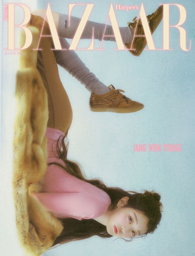 Harper's Bazaar Korea 2025ǯ8D_WONYOUNG (IVE)[HA7052X250804]