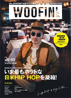 WOOFIN' 2015年5月号